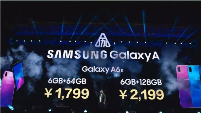 三星首推ODM手機(jī)：聞泰科技募資46億，264億收購安世半導(dǎo)體