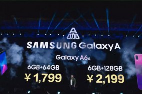三星首推ODM手機(jī)：聞泰科技募資46億，264億收購(gòu)安世半導(dǎo)體
