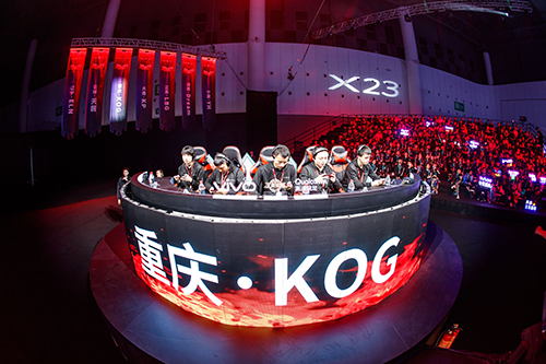 X23攜手高通打造巔峰競(jìng)技體驗(yàn)，王者榮耀vivo電競(jìng)盛典落幕