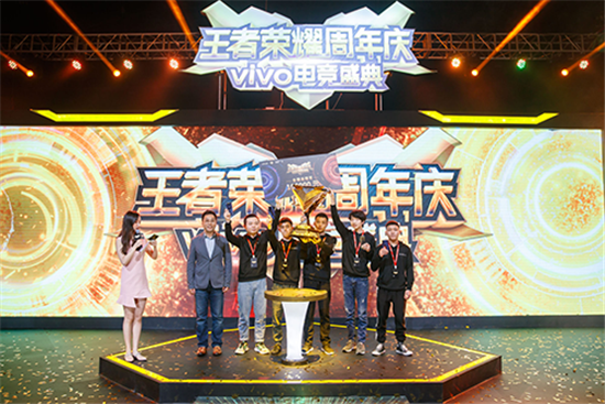 超吸睛新品正式發(fā)布，vivo X23星芒版閃耀問世