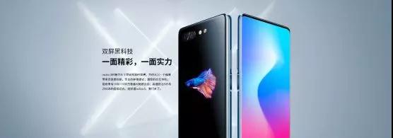 努比亞和聯(lián)想為什么要再玩一把指紋識別，都是全面屏惹的禍