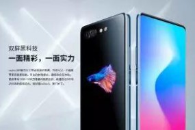 努比亞和聯(lián)想為什么要再玩一把指紋識別，都是全面屏惹的禍