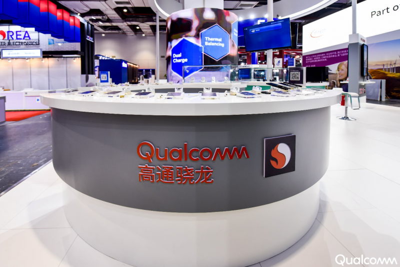 高通攜5G等“黑科技”亮相進博會 展現合作新空間