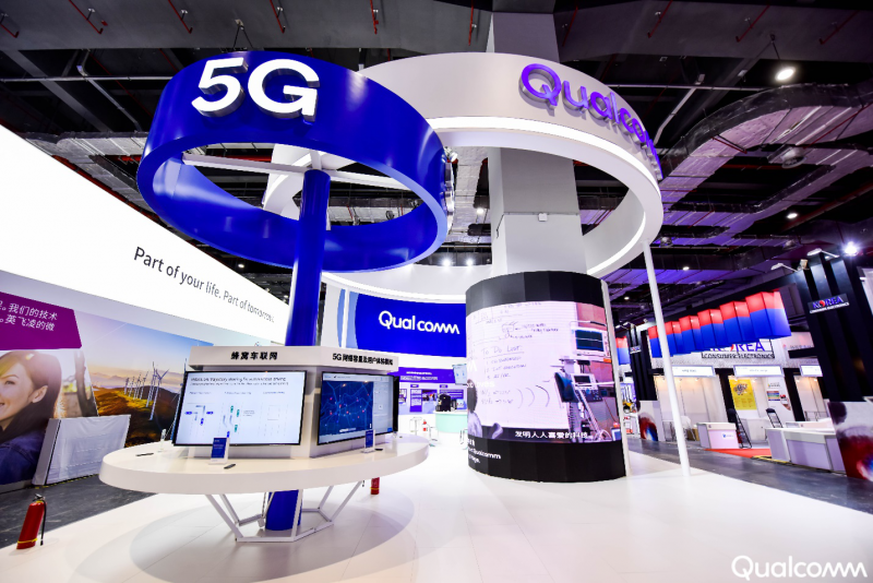 高通攜5G等“黑科技”亮相進博會 展現合作新空間
