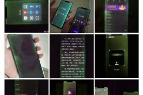 深度剖析OLED“綠屏門(mén)”，事件或?qū)⒊尚袠I(yè)轉(zhuǎn)折點(diǎn)，國(guó)產(chǎn)OLED產(chǎn)能暴發(fā)