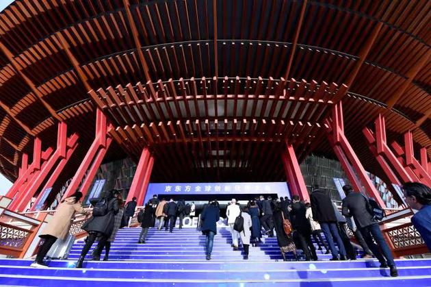 BOE(京東方)全球創(chuàng)新伙伴大會·2018召開 攜手共建物聯(lián)網(wǎng)新生態(tài)