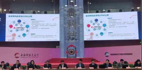 強強聯(lián)合布局未來:聞泰科技264億收購安世半導(dǎo)體