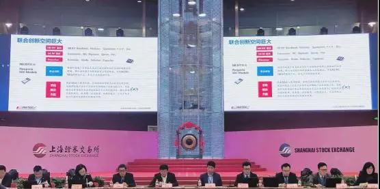 強強聯(lián)合布局未來:聞泰科技264億收購安世半導(dǎo)體