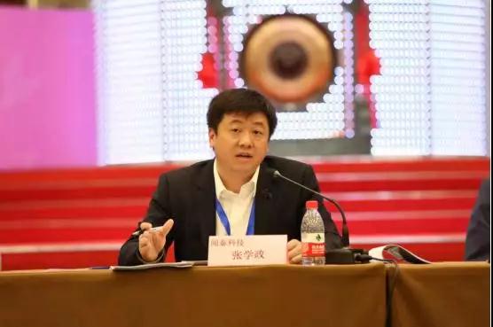 強強聯(lián)合布局未來:聞泰科技264億收購安世半導(dǎo)體