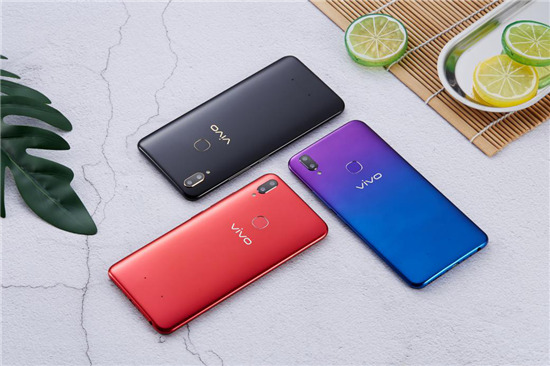 vivo Z1青春版真機圖賞