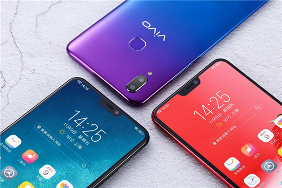 vivo Z1青春版真機圖賞