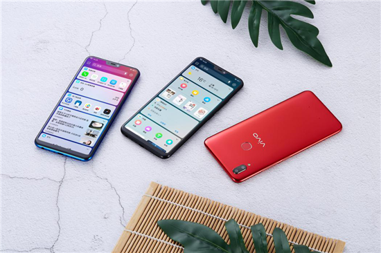 vivo Z1青春版真機圖賞