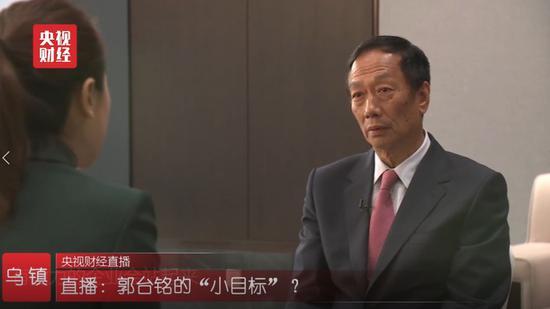 郭臺(tái)銘的小目標(biāo)：富士康要占中國(guó)GDP進(jìn)出口的5%