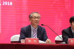 工業(yè)富聯(lián)新董事會(huì)成員集體亮相 戰(zhàn)略轉(zhuǎn)型升級匯聚強(qiáng)勁動(dòng)能