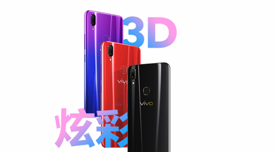 90%屏占比+驍龍八核，vivo Z1青春版正式開售