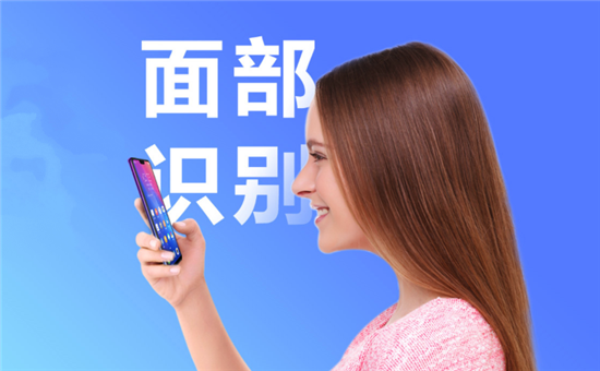 90%屏占比+驍龍八核，vivo Z1青春版正式開售