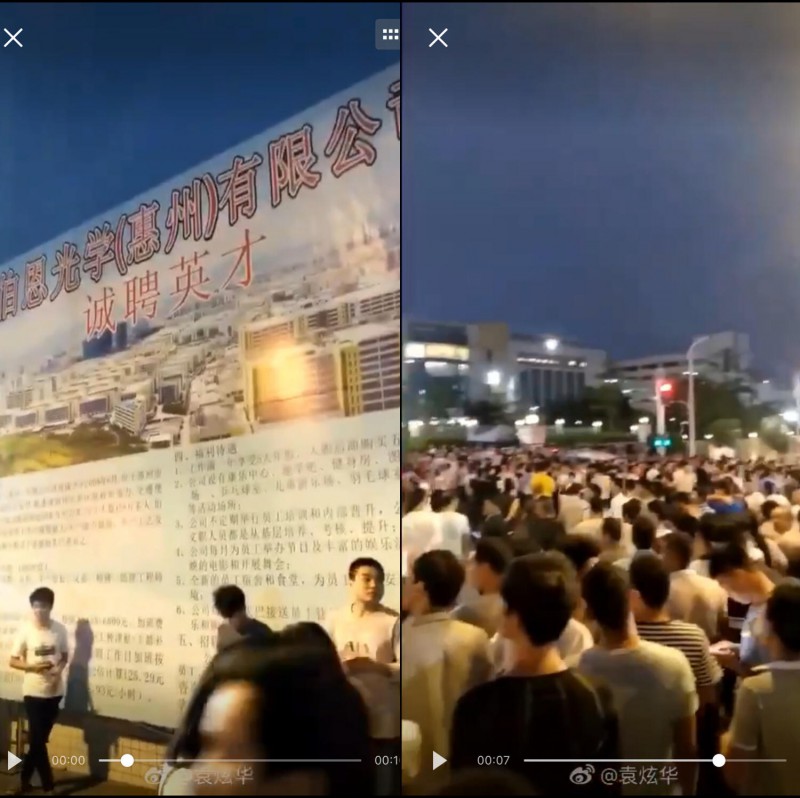 蘋果砍單伯恩裁員！該擔憂的卻是“她”
