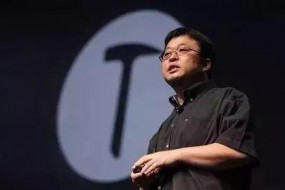 錘子科技：資金鏈緊張和裁員傳聞不實(shí) 羅永浩沒有抑郁