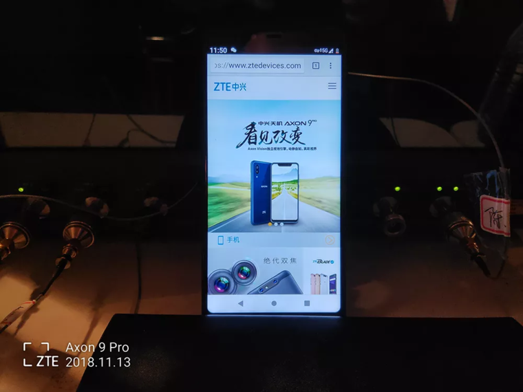 2019年上半年發(fā)布5G終端 中興宣布成功實(shí)現(xiàn)5G呼叫、上網(wǎng)和微信收發(fā)