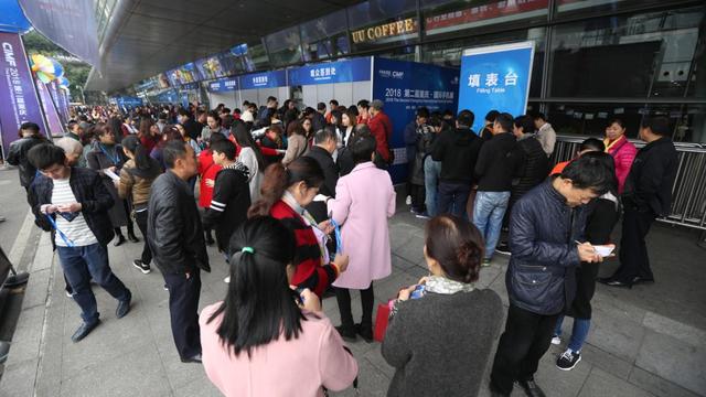2018重慶國際手機展盛大開幕 眾多品牌震撼亮相