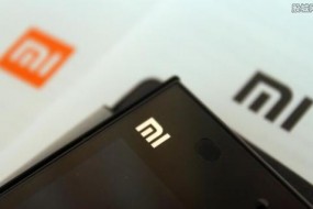 小米今日發(fā)布第三季財(cái)報(bào) 有望為其高估值正名