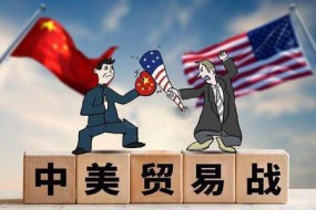 美國新一輪出口管制將至，人工智能、芯片均在列