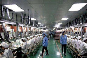 蘋果銷量重挫，鴻海削減加班時數(shù)，引發(fā)數(shù)千名工人離職