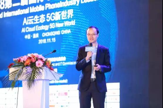 OPPO將率先發(fā)布5G手機(jī) 攜手產(chǎn)業(yè)共創(chuàng)5G+創(chuàng)新生態(tài)