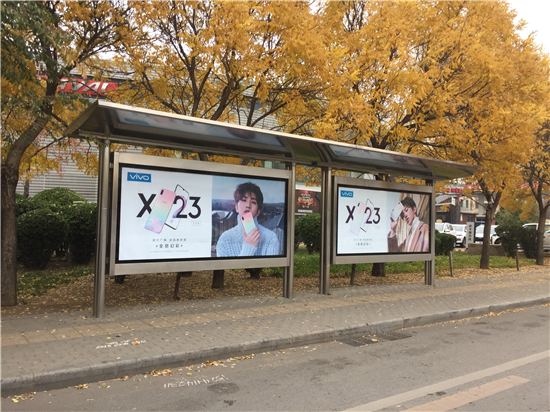 vivo X23幻彩版發(fā)售在即，代言人蔡徐坤刷屏全城