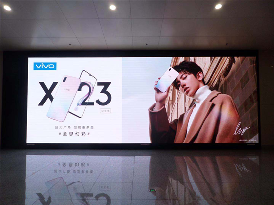 vivo X23幻彩版發(fā)售在即，代言人蔡徐坤刷屏全城