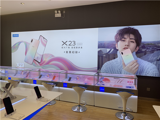 vivo X23幻彩版發(fā)售在即，代言人蔡徐坤刷屏全城