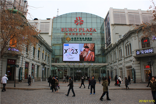 vivo X23幻彩版發(fā)售在即，代言人蔡徐坤刷屏全城