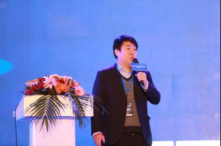 信通院西部分院：5G鏈接萬(wàn)物物聯(lián)世界