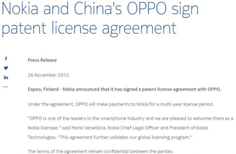 小米之后，OPPO與諾基亞簽署專利授權(quán)協(xié)議