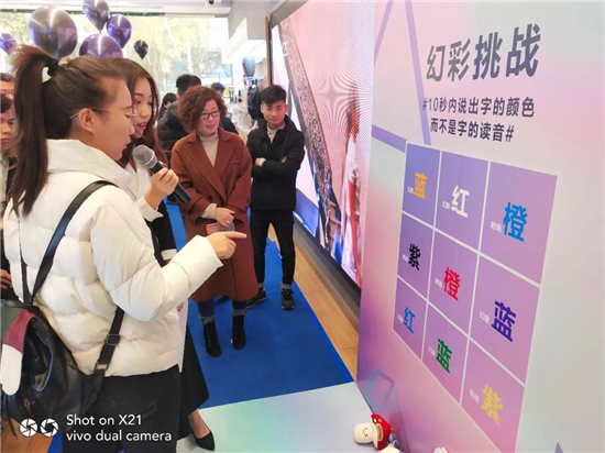 vivo X23幻彩版璀璨首發(fā)，一舉奪得天貓京東銷量雙冠軍