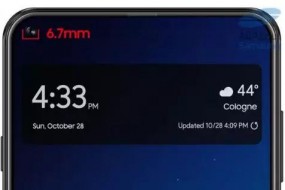 天馬、京東方、華星鉆LCD，三星鉆OLED，四季度鉆孔屏鉆得不亦樂(lè)乎！