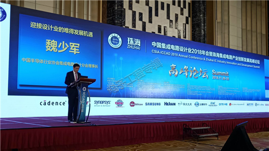 中國IC設(shè)計業(yè)超常規(guī)快速發(fā)展完全可預(yù)期
