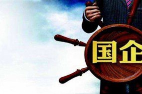 國(guó)資委狂收民營(yíng)LCM模組企業(yè)，麥捷科技控股股東26.48%股權(quán)12.5億元賣(mài)給遠(yuǎn)致富海