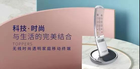 全球首款柔性屏手機明星企業(yè)3個月訂單猛增40億，柔性市場開始爆發(fā)