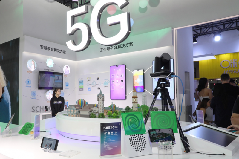 vivo 5G手機(jī)亮相移動(dòng)合作伙伴大會(huì) 首次實(shí)現(xiàn)5G高清視頻直播