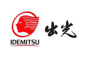 OLED最賺錢(qián)的工廠開(kāi)到中國(guó)來(lái)了，出光興產(chǎn)成都建12噸發(fā)光材料廠