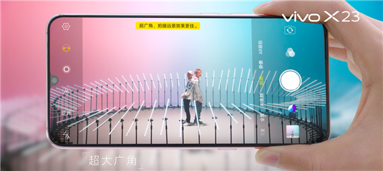 潮流外觀引爆音樂(lè)時(shí)尚，vivo X23幻彩版與夢(mèng)想合拍