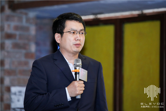 創(chuàng)新攜手共贏，大象聲科舉辦了一場「不服噪」的發(fā)布會