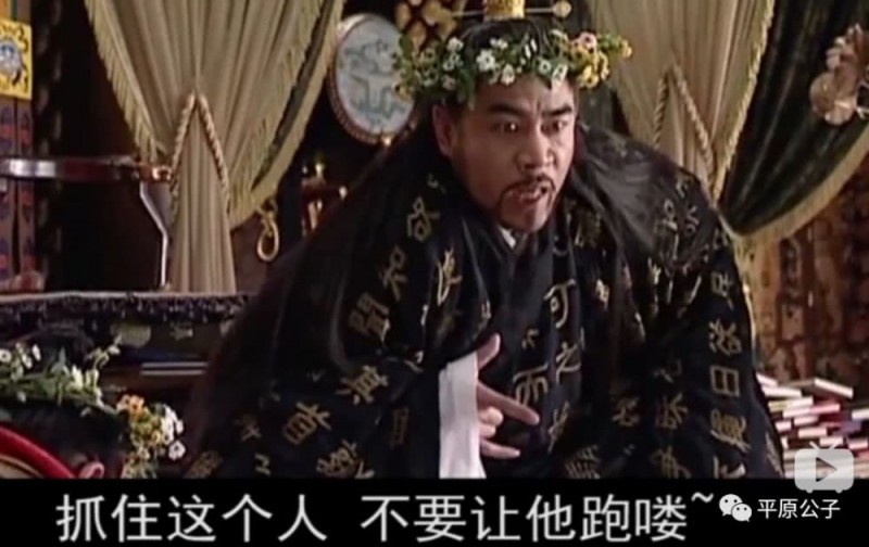 別讓羅永浩跑了！