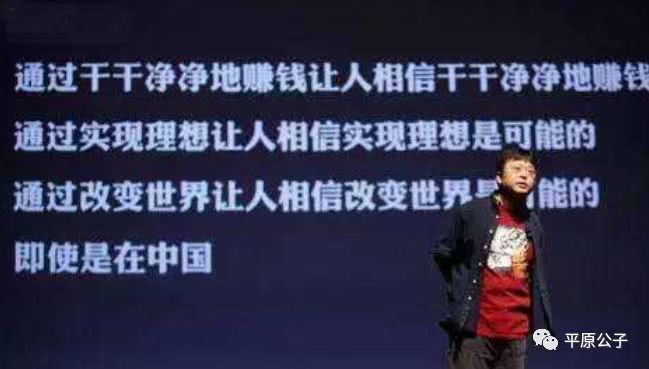 別讓羅永浩跑了！