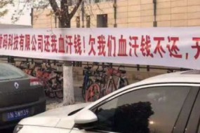 別讓羅永浩跑了！