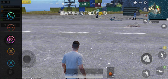 vivo Y93s初體驗(yàn)：既是偶像派，也是實(shí)力派