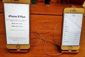 蘋(píng)果對(duì)iPhone禁售令發(fā)聲明:尊重裁定 下周推軟件更新