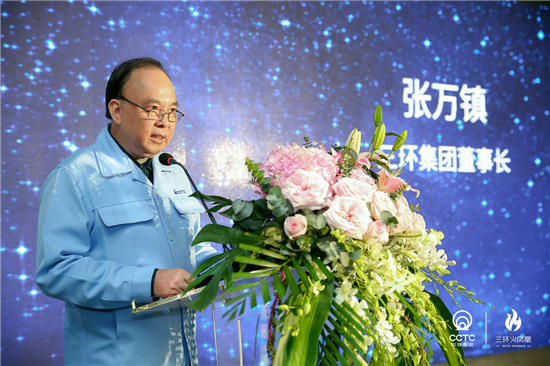 三環(huán)火鳳凰2.0發(fā)布會:5G時代陶瓷外觀件將迎來市場爆發(fā)