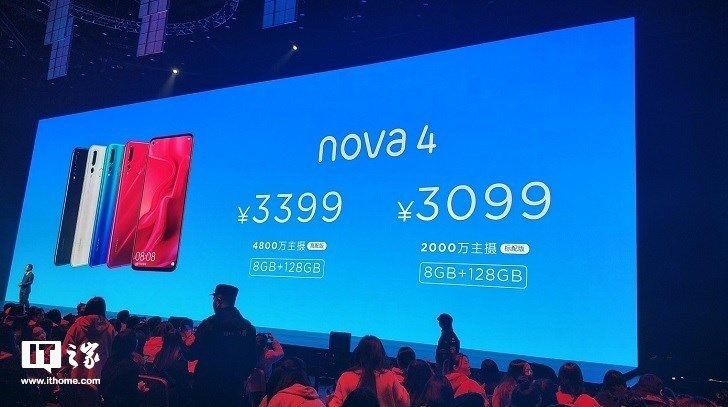2018年手機出貨量達到2億臺，華為是怎么做到的？